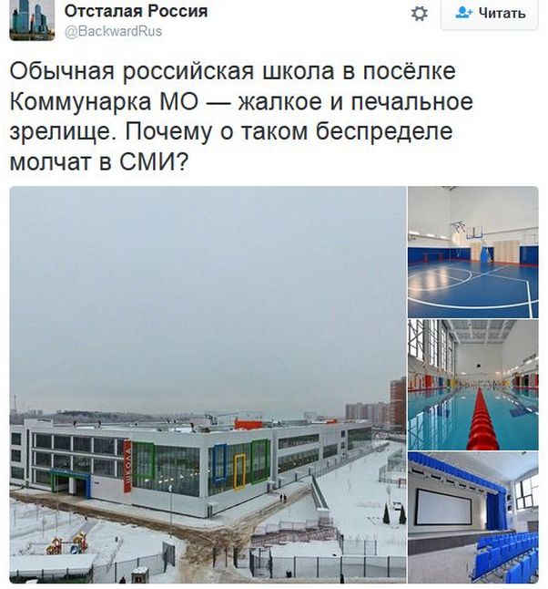 "Мыздобулы" в картинках. Смешных и не очень... 17-12-2016 "Мыздобулы" в картинках. Смешных и не очень... 17-12-2016