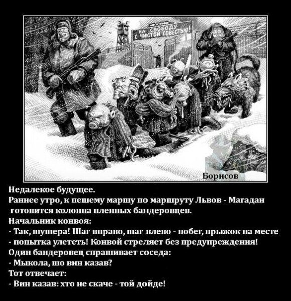 "Мыздобулы" в картинках. Смешных и не очень... 17-12-2016 "Мыздобулы" в картинках. Смешных и не очень... 17-12-2016