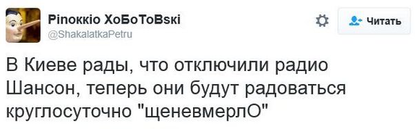 "Мыздобулы" в картинках. Смешных и не очень... 17-12-2016 "Мыздобулы" в картинках. Смешных и не очень... 17-12-2016
