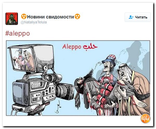 "Мыздобулы" в картинках. Смешных и не очень... 17-12-2016 "Мыздобулы" в картинках. Смешных и не очень... 17-12-2016