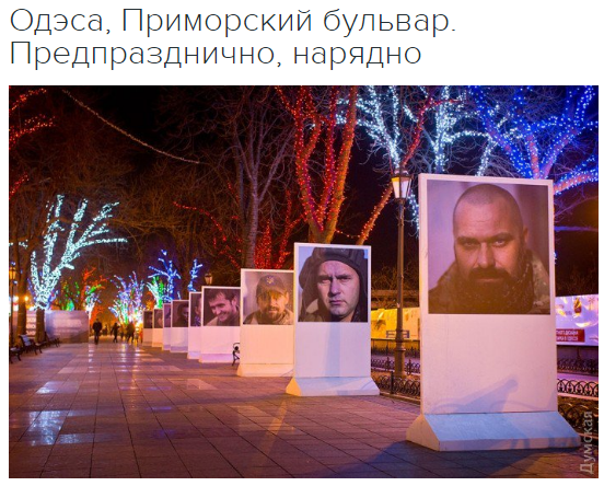 "Мыздобулы" в картинках. Смешных и не очень... 17-12-2016 "Мыздобулы" в картинках. Смешных и не очень... 17-12-2016