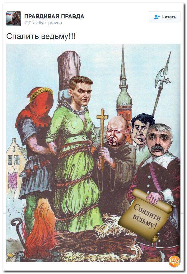 "Мыздобулы" в картинках. Смешных и не очень... 17-12-2016 "Мыздобулы" в картинках. Смешных и не очень... 17-12-2016