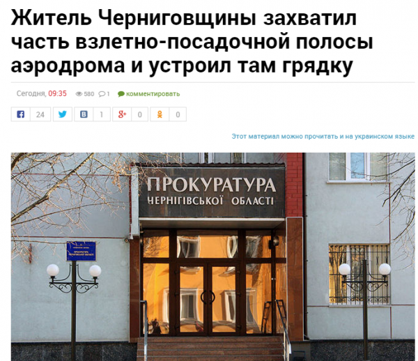 "Мыздобулы" в картинках. Смешных и не очень... 17-12-2016 "Мыздобулы" в картинках. Смешных и не очень... 17-12-2016