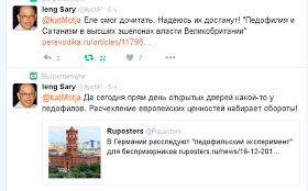 "Мыздобулы" в картинках. Смешных и не очень... 17-12-2016 "Мыздобулы" в картинках. Смешных и не очень... 17-12-2016