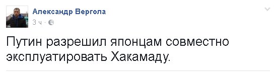 "Мыздобулы" в картинках. Смешных и не очень... 17-12-2016 "Мыздобулы" в картинках. Смешных и не очень... 17-12-2016