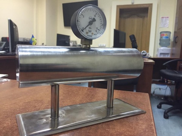 Вопрос: Что это? Что там? Для чего это?