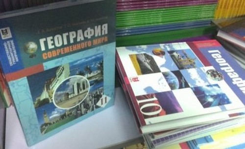 Союзники России. Тёмные пятна на белых перчатках Союзники России. Тёмные пятна на белых перчатках