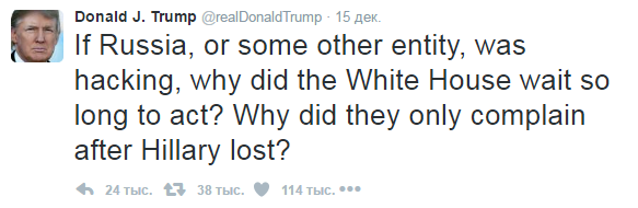 Вечер перестаёт быть томным