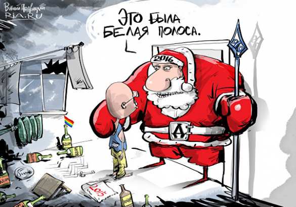 Украина в критической ситуации, дело идет к дефолту — Лановой