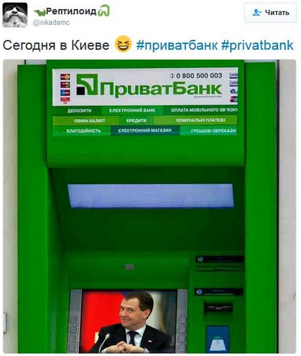 "Мыздобулы" в картинках. Смешных и не очень... 18-12-2016