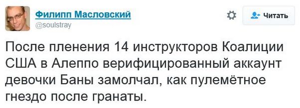 "Мыздобулы" в картинках. Смешных и не очень... 18-12-2016