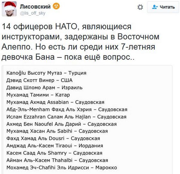 "Мыздобулы" в картинках. Смешных и не очень... 18-12-2016