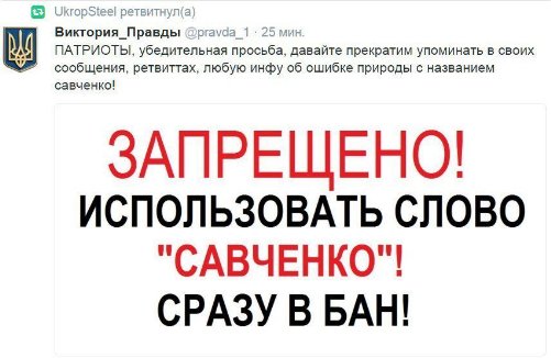 "Мыздобулы" в картинках. Смешных и не очень... 18-12-2016