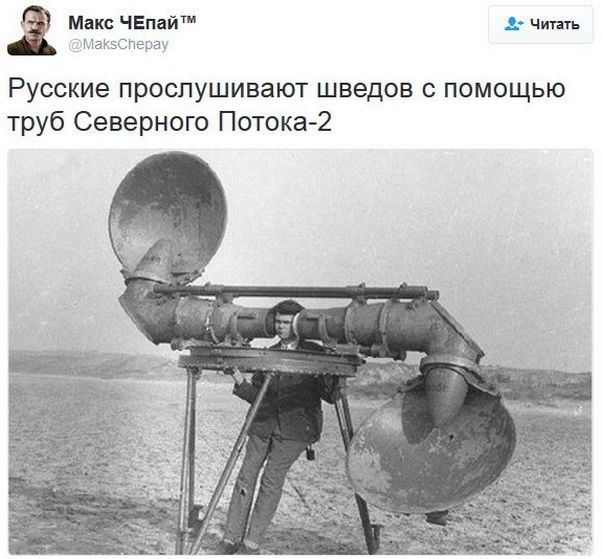 "Мыздобулы" в картинках. Смешных и не очень... 18-12-2016
