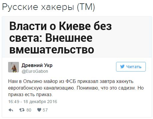 "Мыздобулы" в картинках. Смешных и не очень... 18-12-2016