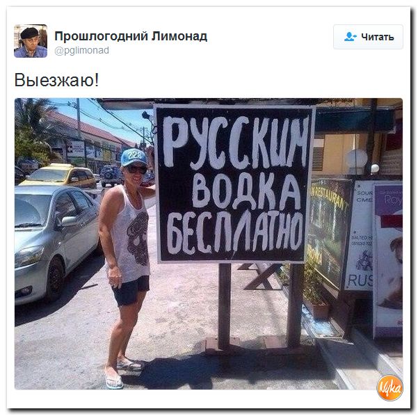 "Мыздобулы" в картинках. Смешных и не очень... 18-12-2016