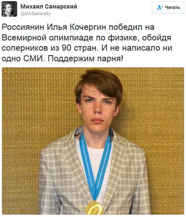 "Мыздобулы" в картинках. Смешных и не очень... 18-12-2016