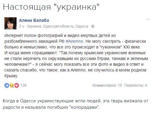 "Мыздобулы" в картинках. Смешных и не очень... 18-12-2016