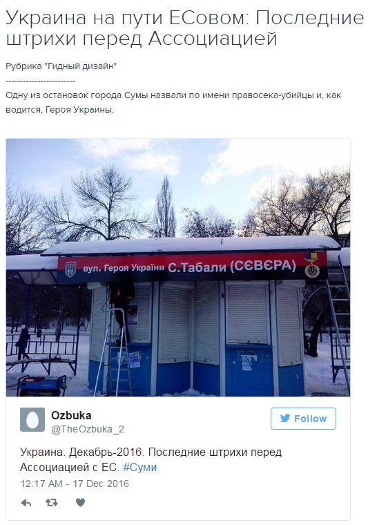 "Мыздобулы" в картинках. Смешных и не очень... 18-12-2016