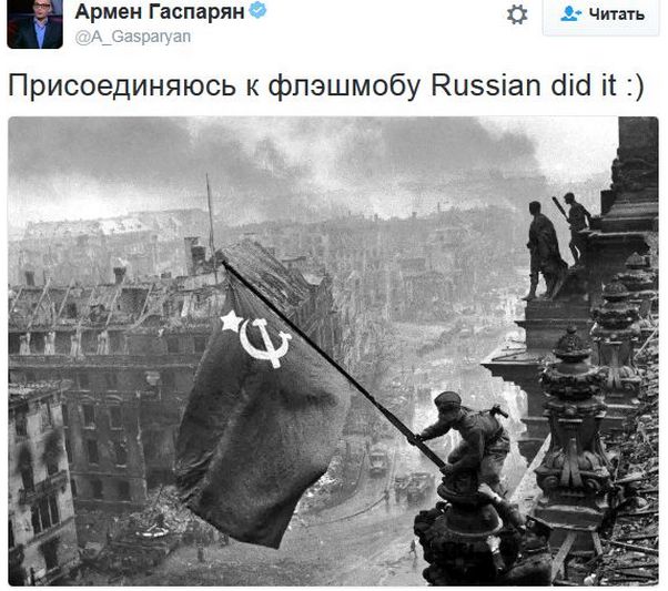 "Мыздобулы" в картинках. Смешных и не очень... 18-12-2016