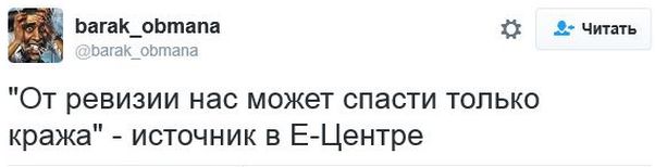 "Мыздобулы" в картинках. Смешных и не очень... 18-12-2016