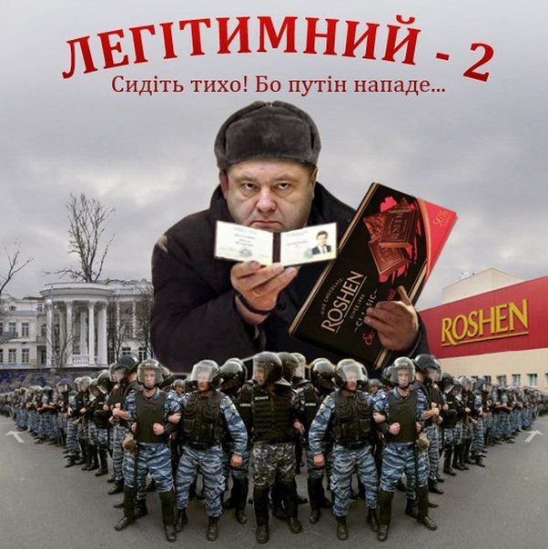 "Мыздобулы" в картинках. Смешных и не очень... 18-12-2016