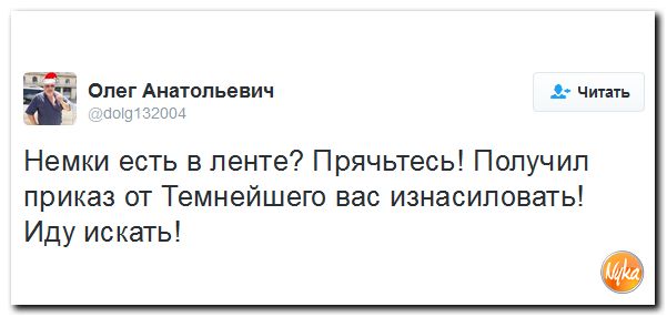"Мыздобулы" в картинках. Смешных и не очень... 18-12-2016