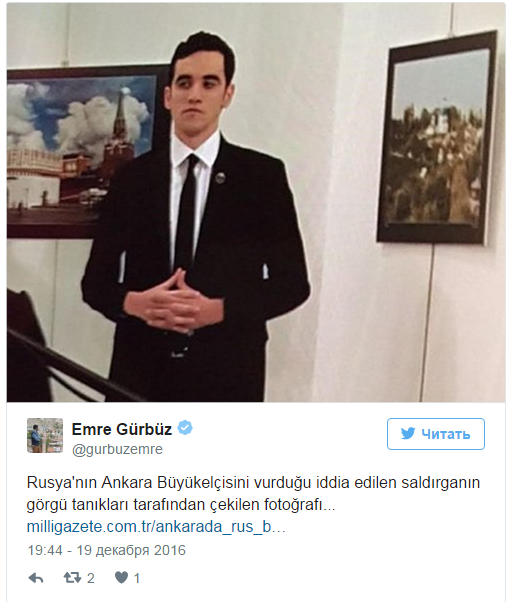 В Турции застрелили российского посла В Турции застрелили российского посла