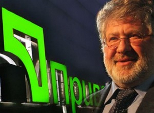 Главная интрига национализации Приват-банка: вернут ли США украденное Коломойским?