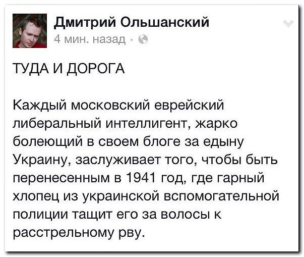 SS «Абажур» идёт в наступление. Лекция Амнюэля "Подвиги солдат и офицеров Вермахта на территории так называемого СССР" состоится в Екатеринбурге. SS «Абажур» идёт в наступление. Лекция Амнюэля "Подвиги солдат и офицеров Вермахта на территории так называемого СССР" состоится в Екатеринбурге.