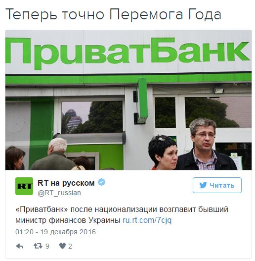 "Мыздобулы" в картинках. Смешных и не очень... 18-12-2016 "Мыздобулы" в картинках. Смешных и не очень... 18-12-2016