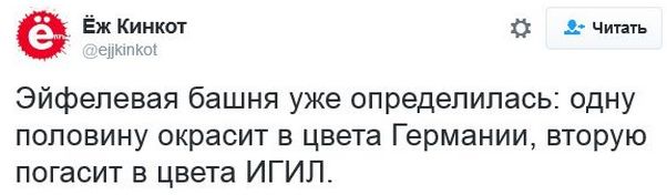 "Мыздобулы" в картинках. Смешных и не очень... 18-12-2016 "Мыздобулы" в картинках. Смешных и не очень... 18-12-2016