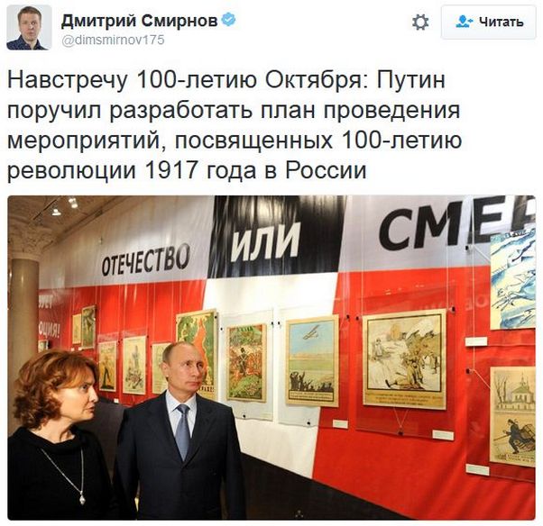 "Мыздобулы" в картинках. Смешных и не очень... 18-12-2016 "Мыздобулы" в картинках. Смешных и не очень... 18-12-2016