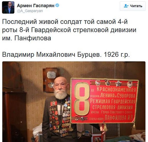 "Мыздобулы" в картинках. Смешных и не очень... 18-12-2016 "Мыздобулы" в картинках. Смешных и не очень... 18-12-2016