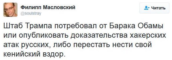"Мыздобулы" в картинках. Смешных и не очень... 18-12-2016 "Мыздобулы" в картинках. Смешных и не очень... 18-12-2016