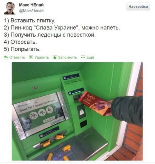 "Мыздобулы" в картинках. Смешных и не очень... 18-12-2016 "Мыздобулы" в картинках. Смешных и не очень... 18-12-2016