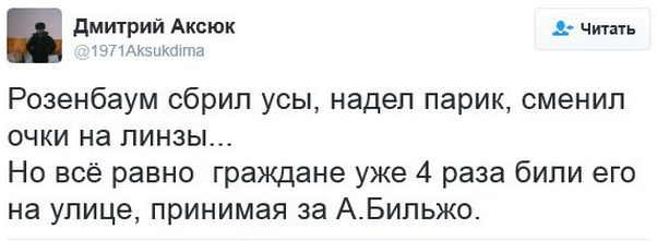 "Мыздобулы" в картинках. Смешных и не очень... 18-12-2016 "Мыздобулы" в картинках. Смешных и не очень... 18-12-2016