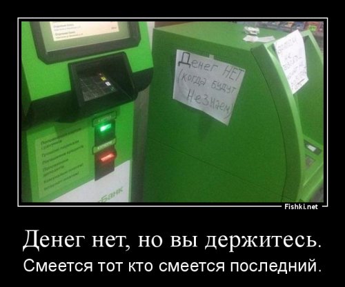 "Мыздобулы" в картинках. Смешных и не очень... 18-12-2016 "Мыздобулы" в картинках. Смешных и не очень... 18-12-2016