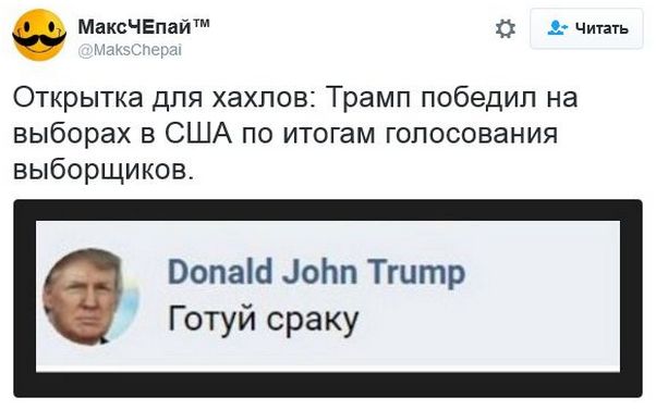 "Мыздобулы" в картинках. Смешных и не очень... 18-12-2016 "Мыздобулы" в картинках. Смешных и не очень... 18-12-2016