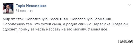 "Мыздобулы" в картинках. Смешных и не очень... 18-12-2016 "Мыздобулы" в картинках. Смешных и не очень... 18-12-2016