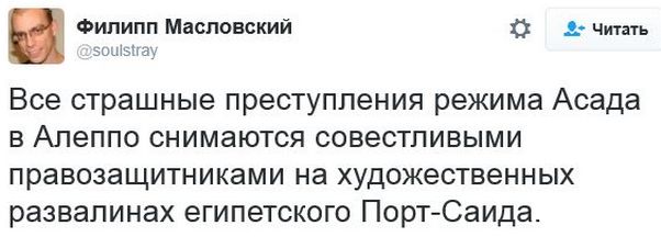 "Мыздобулы" в картинках. Смешных и не очень... 18-12-2016 "Мыздобулы" в картинках. Смешных и не очень... 18-12-2016