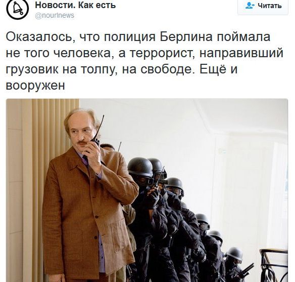 "Мыздобулы" в картинках. Смешных и не очень... 18-12-2016 "Мыздобулы" в картинках. Смешных и не очень... 18-12-2016