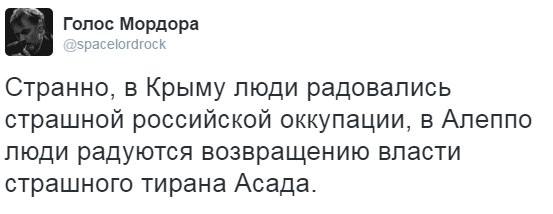 "Мыздобулы" в картинках. Смешных и не очень... 18-12-2016 "Мыздобулы" в картинках. Смешных и не очень... 18-12-2016