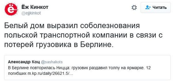 "Мыздобулы" в картинках. Смешных и не очень... 18-12-2016 "Мыздобулы" в картинках. Смешных и не очень... 18-12-2016