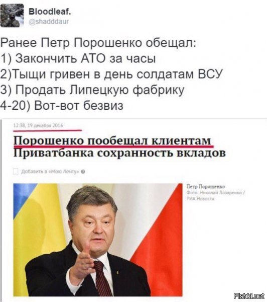 "Мыздобулы" в картинках. Смешных и не очень... 18-12-2016 "Мыздобулы" в картинках. Смешных и не очень... 18-12-2016