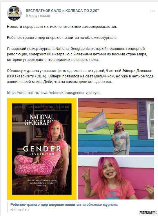 "Мыздобулы" в картинках. Смешных и не очень... 18-12-2016 "Мыздобулы" в картинках. Смешных и не очень... 18-12-2016