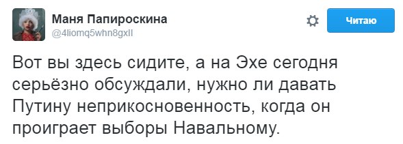"Мыздобулы" в картинках. Смешных и не очень... 18-12-2016 "Мыздобулы" в картинках. Смешных и не очень... 18-12-2016