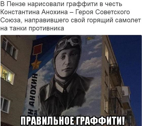 "Мыздобулы" в картинках. Смешных и не очень... 18-12-2016 "Мыздобулы" в картинках. Смешных и не очень... 18-12-2016