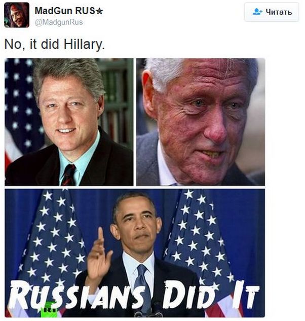 "Мыздобулы" в картинках. Смешных и не очень... 18-12-2016 "Мыздобулы" в картинках. Смешных и не очень... 18-12-2016