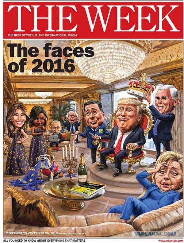 "Мыздобулы" в картинках. Смешных и не очень... 18-12-2016 "Мыздобулы" в картинках. Смешных и не очень... 18-12-2016